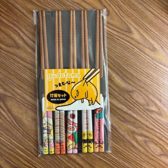 Sanrio Other - Sanrio Gudetama 5 Pair Chopsticks New in Package NWT